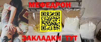 Альфа ПВП Комсомольск-на-Амуре