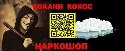 Альфа ПВП Комсомольск-на-Амуре