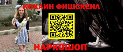 альфа пвп Коммунар