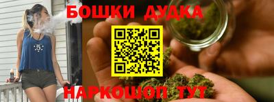 ALPHA-PVP Конаково
