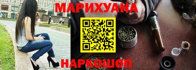 ALPHA-PVP Конаково