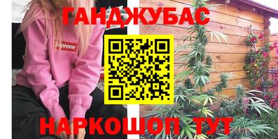 Альфа ПВП Комсомольск-на-Амуре