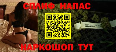 Альфа ПВП Комсомольск-на-Амуре
