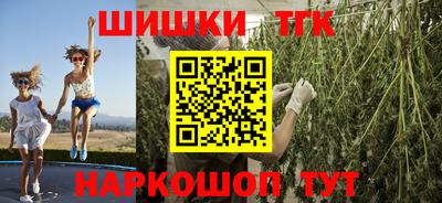 альфа пвп Коммунар