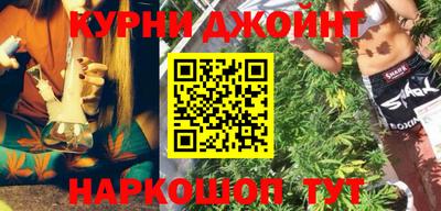 альфа пвп Коммунар