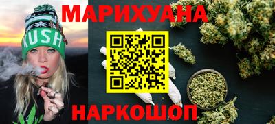 альфа пвп Коммунар