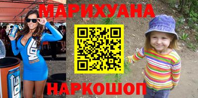 ALPHA-PVP Конаково
