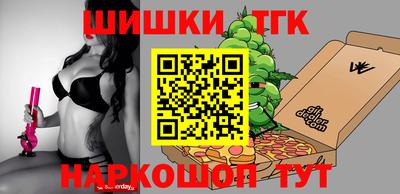 ALPHA-PVP Конаково