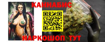 ALPHA-PVP Конаково