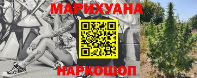 ALPHA-PVP Конаково