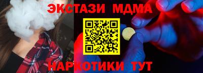 ALPHA-PVP Конаково