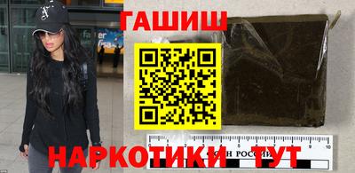 альфа пвп Коммунар