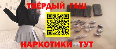 ALPHA-PVP Конаково