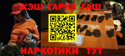 ALPHA-PVP Конаково