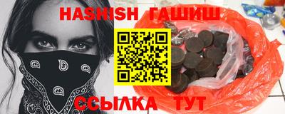 ALPHA-PVP Конаково