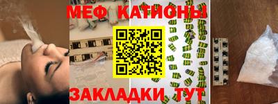 ALPHA-PVP Конаково