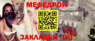 Альфа ПВП Комсомольск-на-Амуре