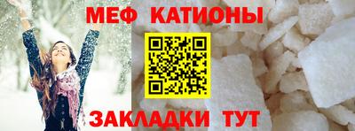 Альфа ПВП Комсомольск-на-Амуре