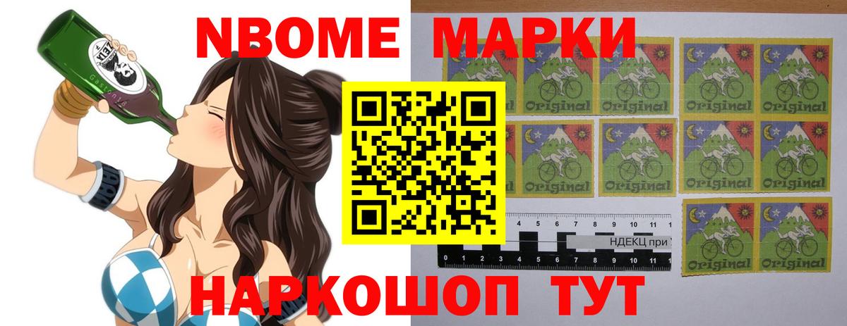 Лсд 25 экстази ecstasy  Лсд 25 экстази кислота  Вологда  Вход с VPN 